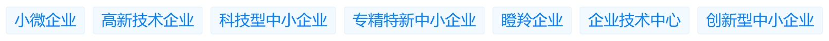 實(shí)力中標(biāo)產(chǎn)業(yè)鏈生產(chǎn)基地項(xiàng)目